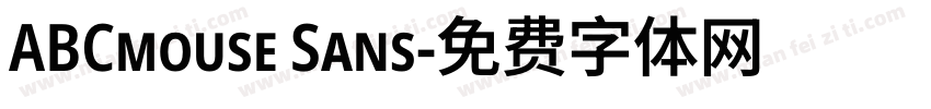 ABCmouse Sans字体转换